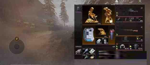 萤火改文件免费 v1-知芽创业社