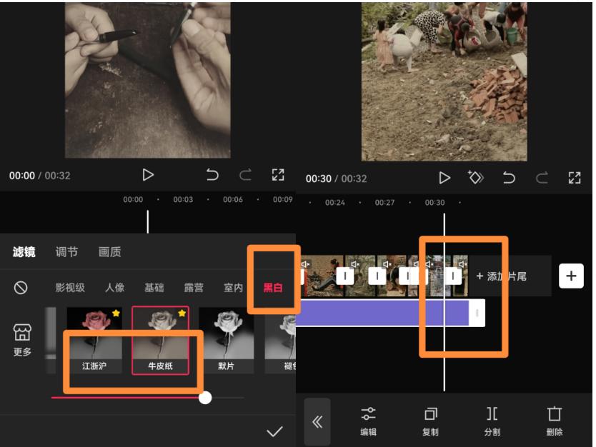 图片[1]-视频号最新创业粉引流，粘贴复制矩阵操作，破播放技术大揭秘，无需经验…-知芽创业社