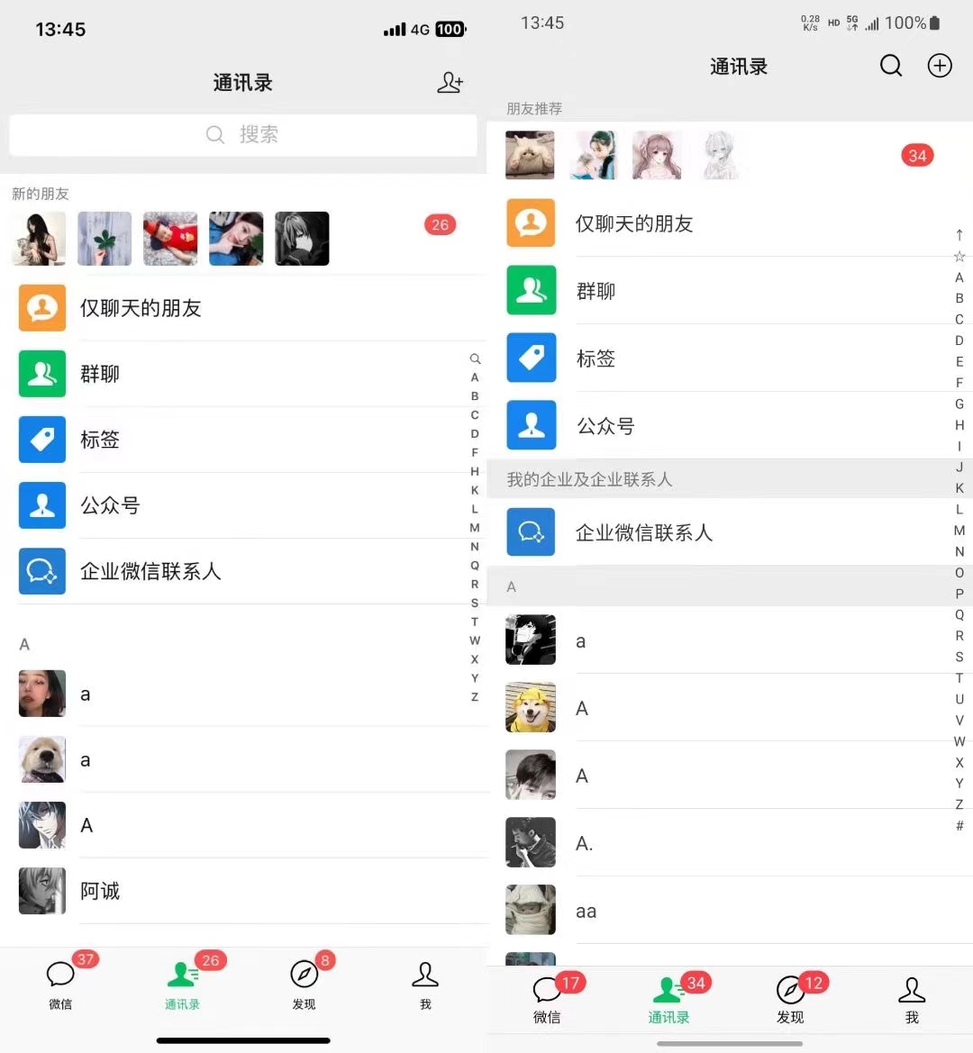 图片[1]-小红书，视频号，抖音主流平台全域引流获客打粉，每天吸引精准目标客户…-知芽创业社