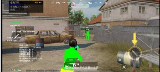 PUBGM SKY-XROE直装稳定版-小艾项目网