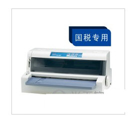 OKI 7100F打印机驱动 v1.0 官方安装版-知芽创业社