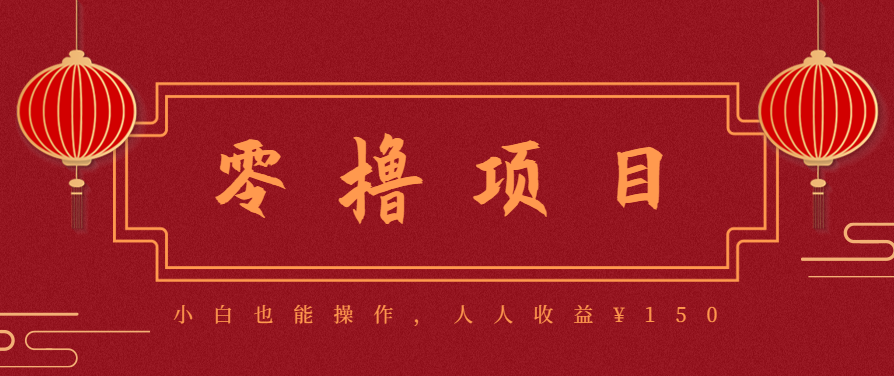 21天涨粉50万！变现14万！抖音新式养生视频玩法太猛了，附详细流程-知芽创业社