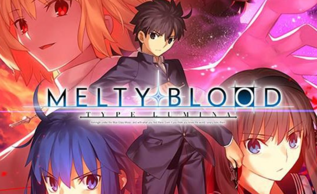 《月姬格斗：TYPE LUMINA MELTY BLOOD TYPE LUMINA》Switch中文版NSZ下载 – 含1.4.6补丁+DLC-知芽创业社