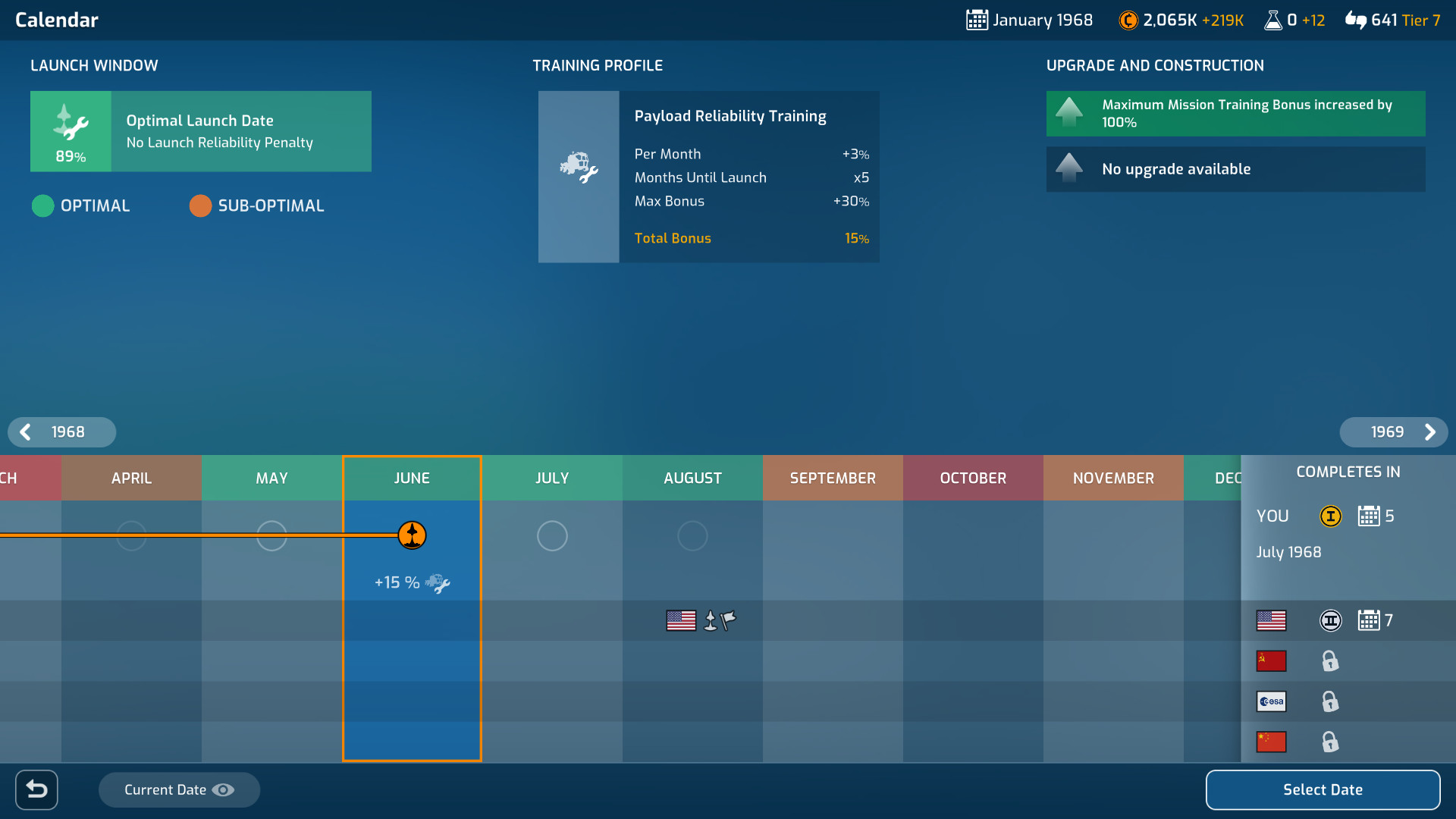 《火星地平线/Mars Horizon》PC中文版下载-含Build.20691746-知芽创业社