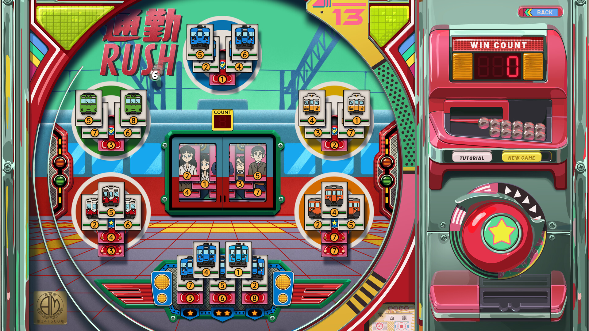 《改善/Kaizen: A Factory Story》PC中文版下载-含v20251021-知芽创业社