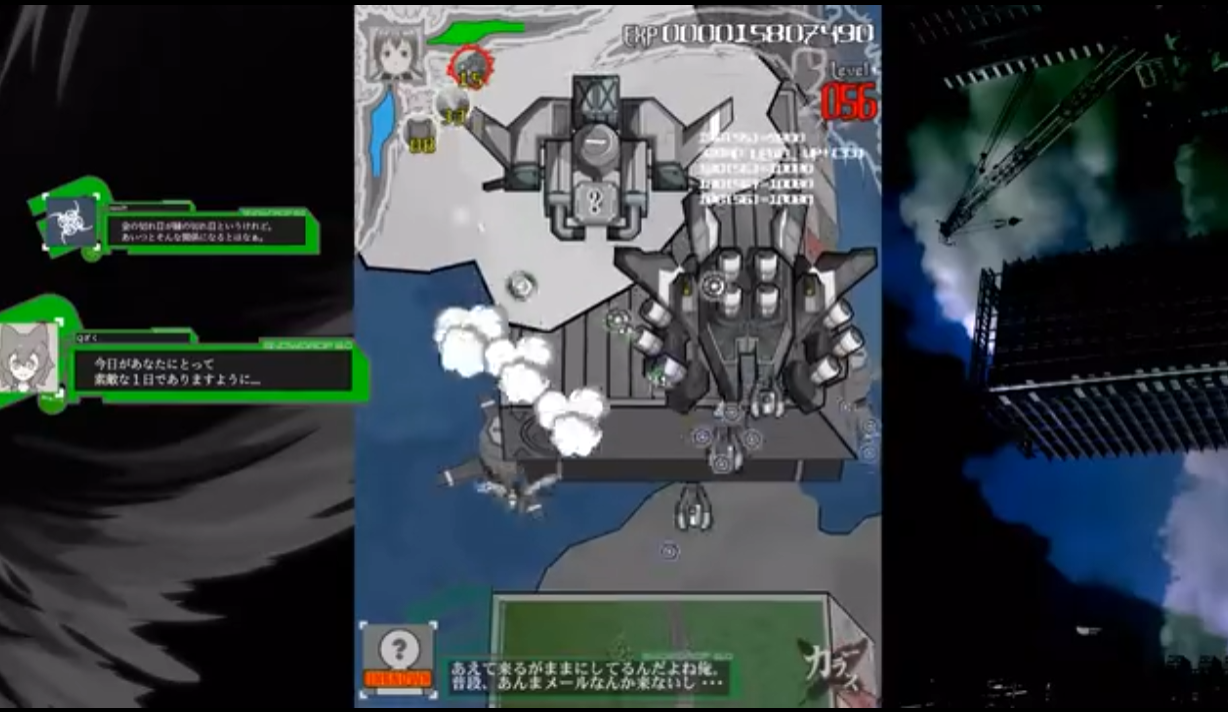 《暗羽天鸦 Karous》Switch日版NSZ下载 – 含1.0.2补丁-知芽创业社