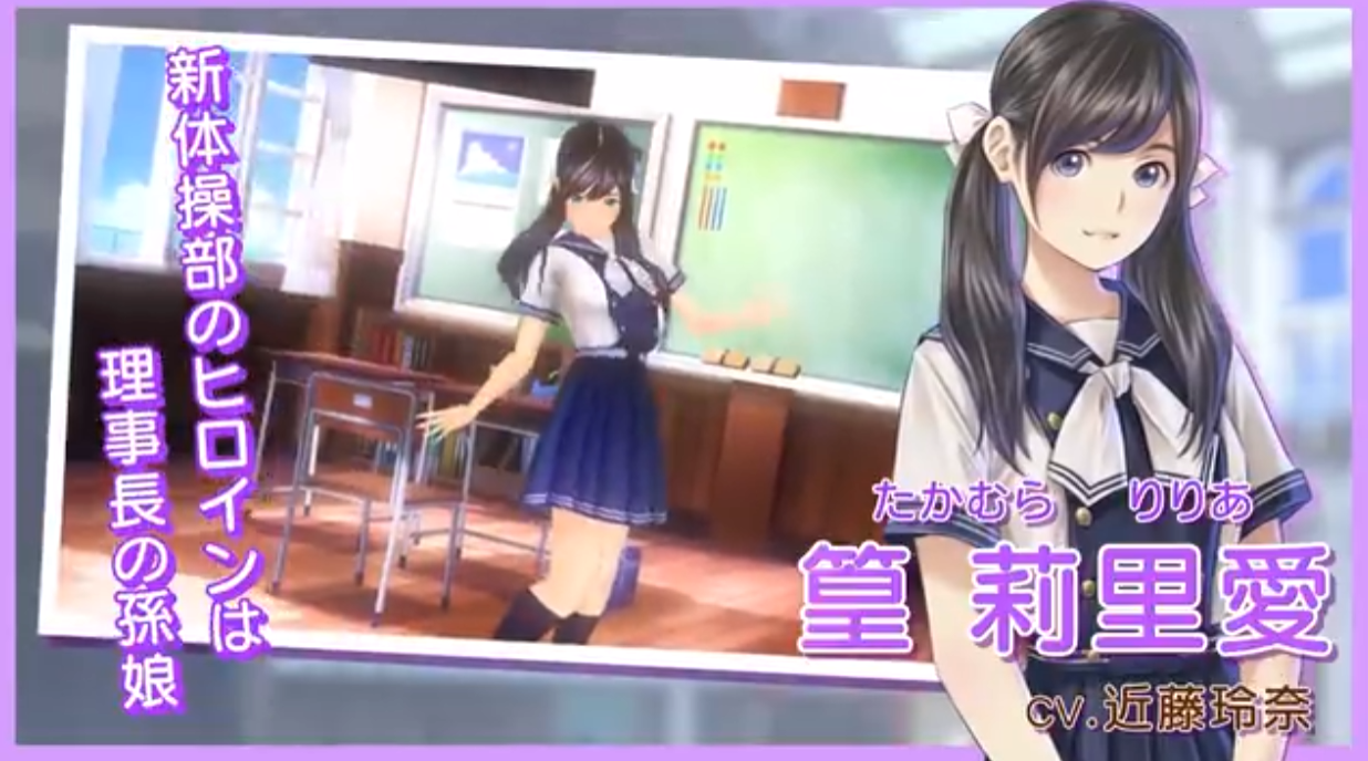 《LoveR Kiss 无尽回忆 LoveR Kiss Endless Memories》Switch日版中文XCZ下载 – 含1.2补丁-知芽创业社