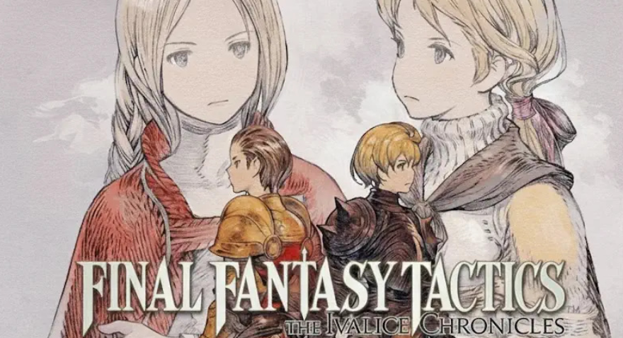 【5.05】《最终幻想战略版》PS4中文版下载- 含v1.02-小艾项目网