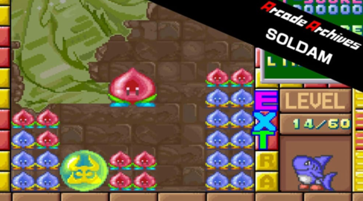 《街机：SOLDAM Arcade Archives SOLDAM》Switch英文版NSP下载-知芽创业社
