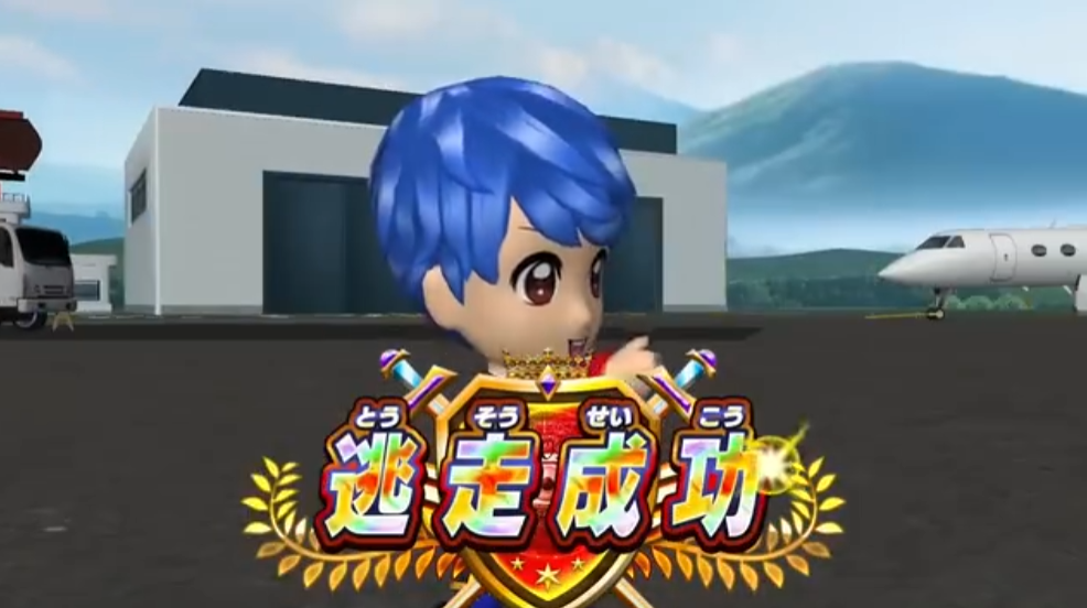 《逃走中 猎人VS逃跑者 你能以哪种身份取得胜利》Switch日版XCZ下载-知芽创业社