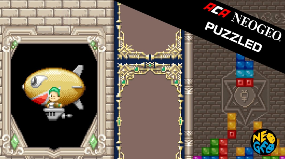 《Puzzled方块 ACA NEOGEO PUZZLED》Switch英文版NSP下载-知芽创业社