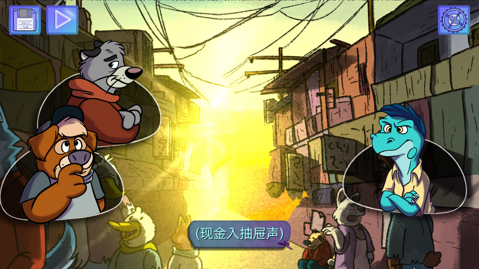 【5.05】《鳄鱼侦探布罗格 – 尾诞节，新的圣诞》PS4欧版中文下载- 含1.02整合版-小艾项目网