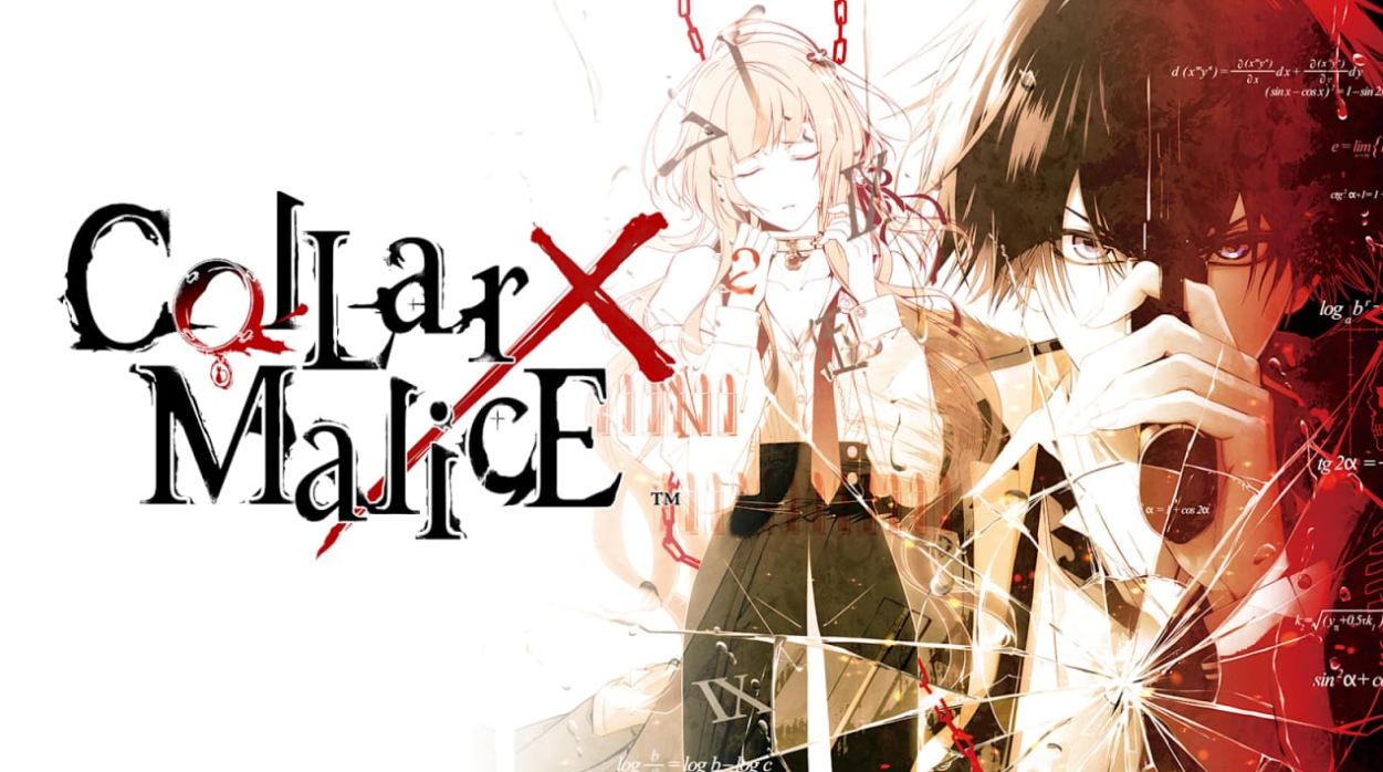 《项圈 x 恶意 Collar X Malice》Switch中文版NSZ下载 – 含1.1.0补丁-知芽创业社