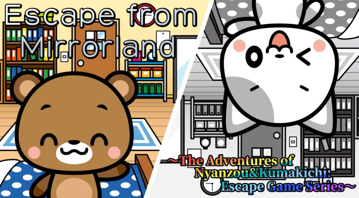 《从镜地逃生 Escape from Mirrorland》Switch英日文版NSZ下载-知芽创业社