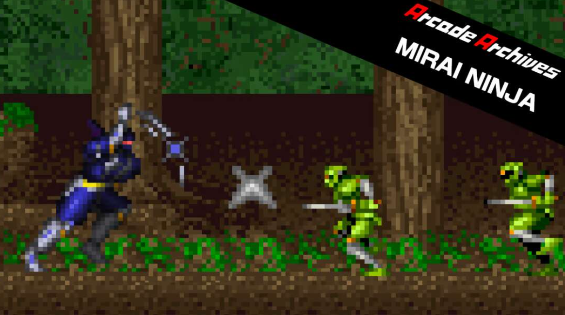 《街机：未来忍者 Arcade Archives MIRAI NINJA》Switch英日文版NSZ下载-知芽创业社