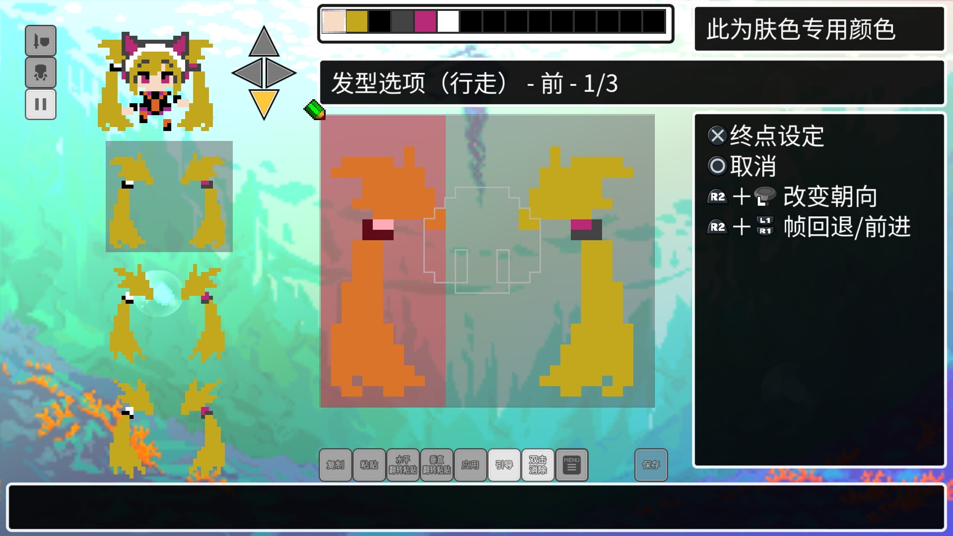 《经典迷宫：扶翼魔装阵X3/CLADUN X3》PC中文版下载-含Build.20690473-知芽创业社