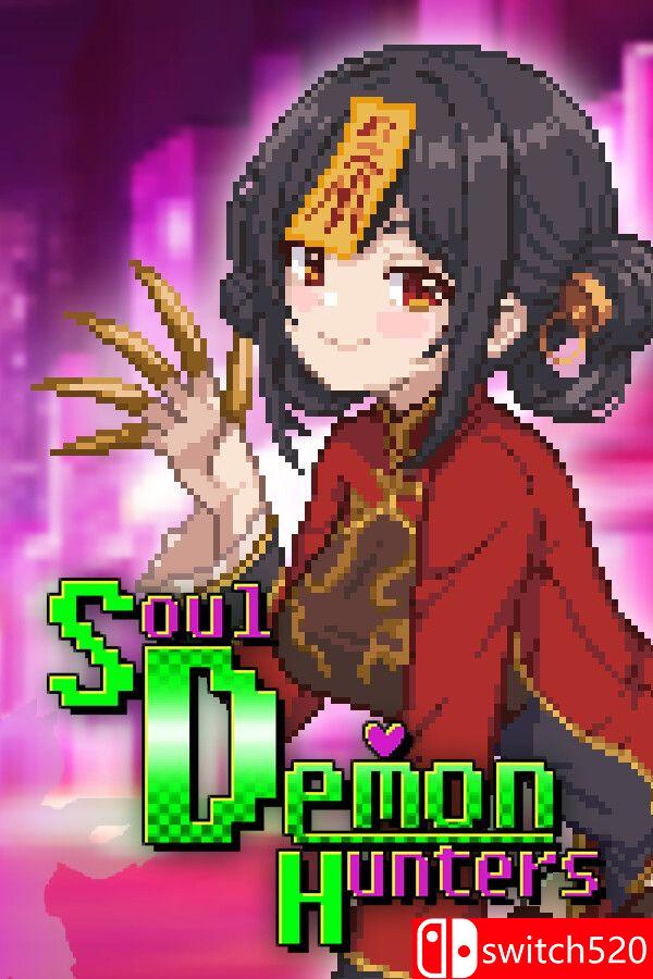 《灵魂恶魔猎人（Soul Demon Hunters）》官方中文 [中文/繁体/英文/日语]-知芽创业社