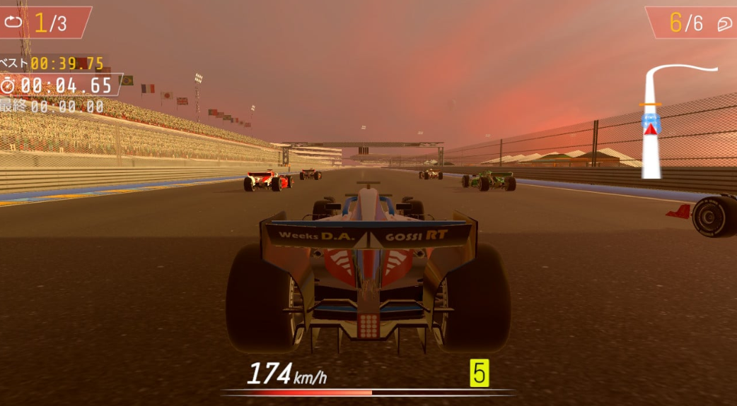 《职业方程式赛车2026 Formula Racing Pro 2026》Switch美版中文NSZ下载-知芽创业社