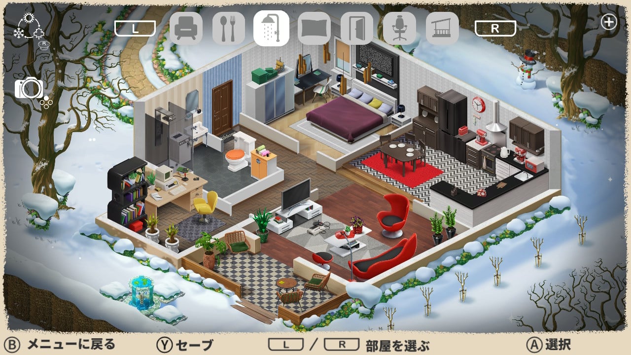 《温馨小屋 Little Cozy Home》Switch美版中文NSZ下载-知芽创业社