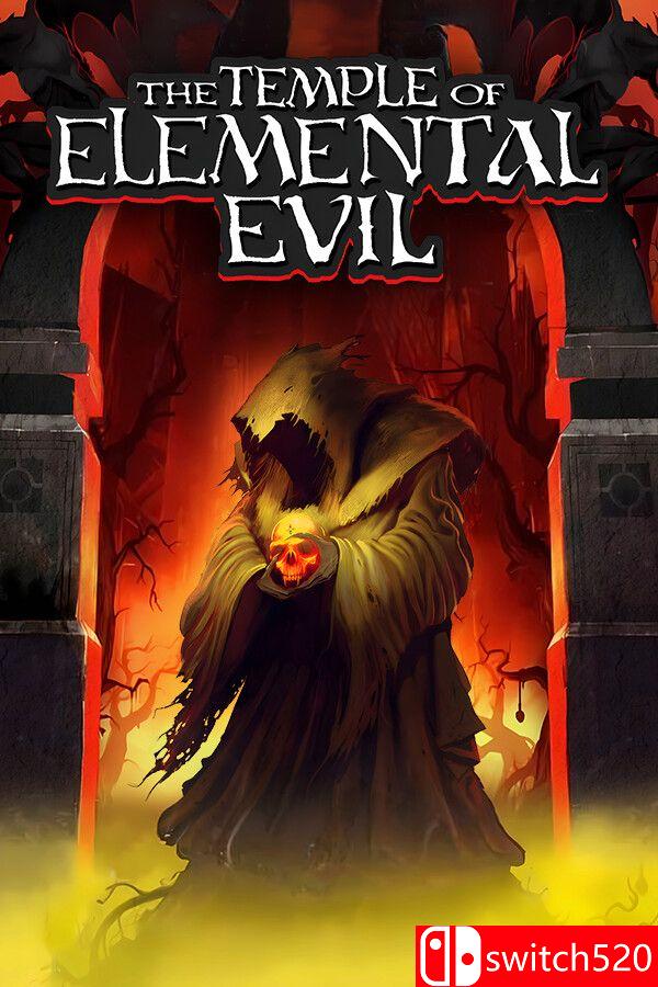 《灰鹰：邪恶元素之神殿（The Temple of Elemental Evil）》[英文]-知芽创业社
