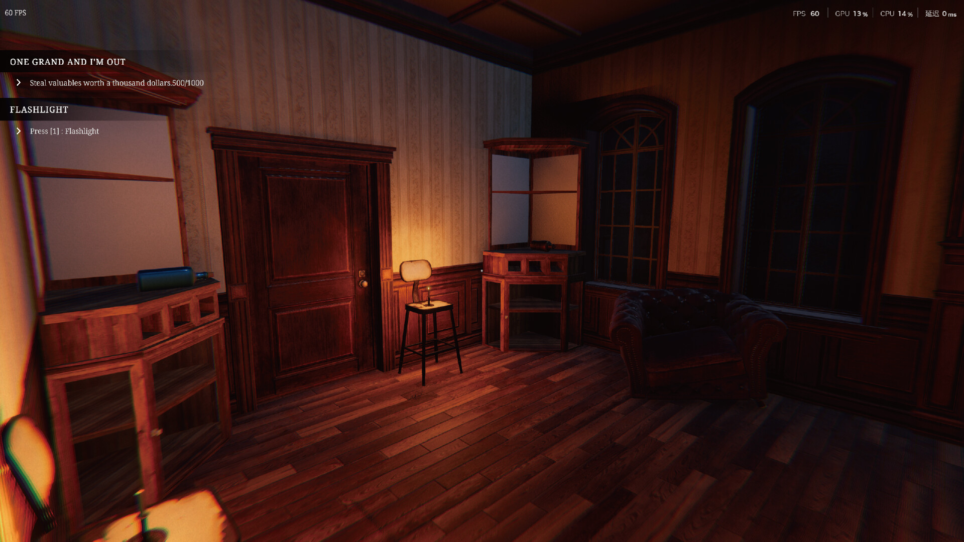 《珍妮爱你/Jenny Love You》PC中文版下载-含Build.21238017-知芽创业社