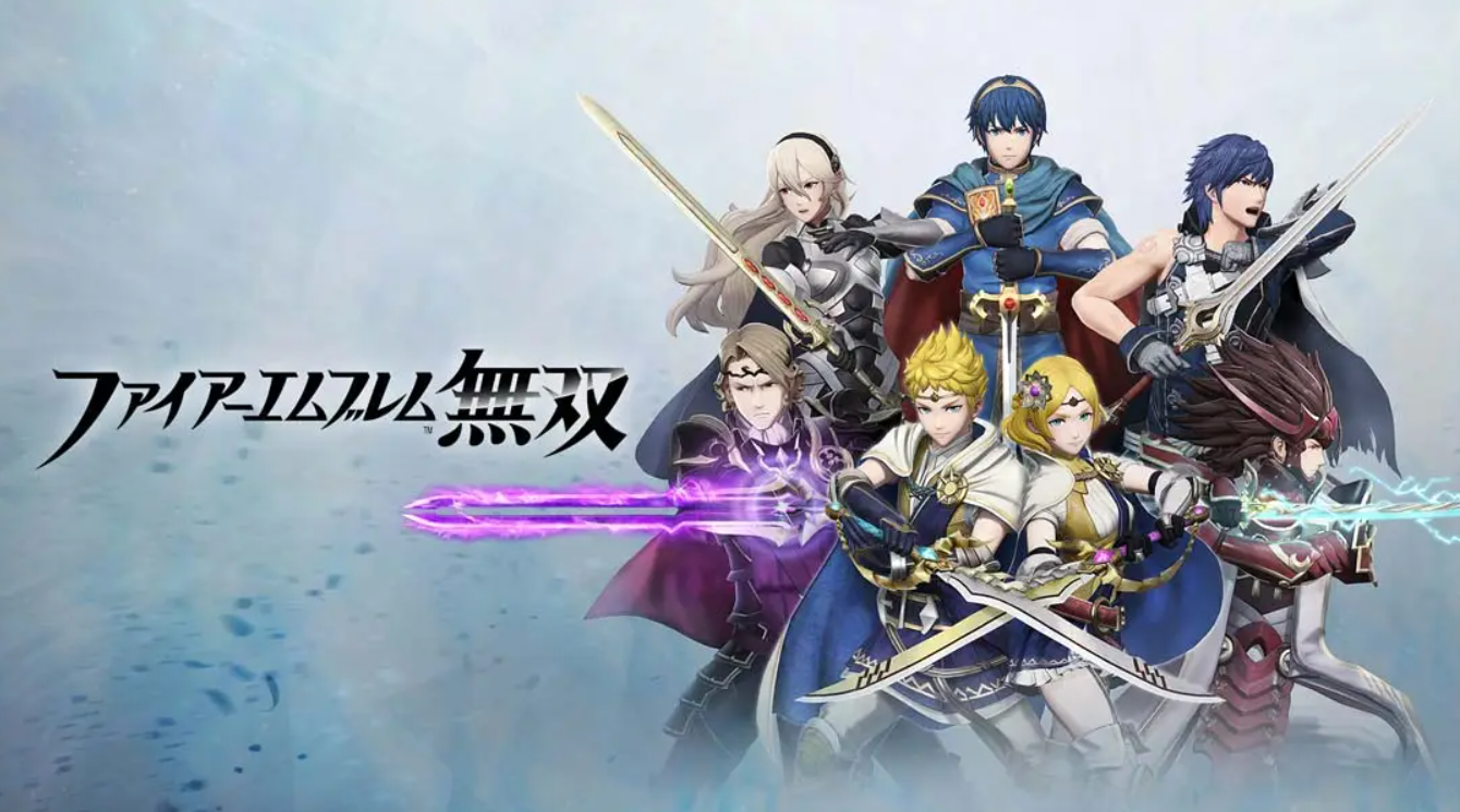 《火焰纹章无双 Fire Emblem Warriors》Switch中文版NSP下载 – 含1.5.0补丁-小艾项目网