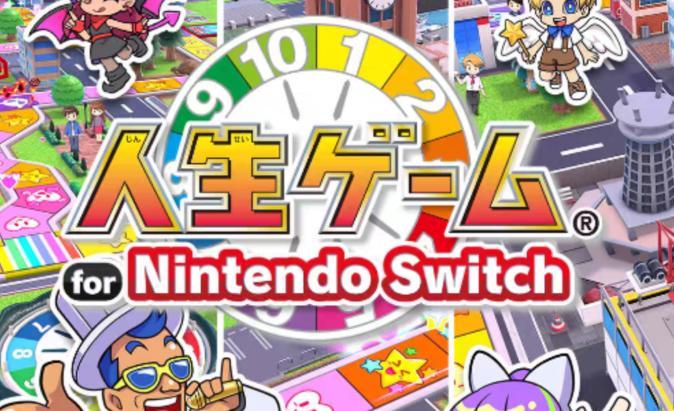 《人生游戏》Switch中文版NSP下载-知芽创业社