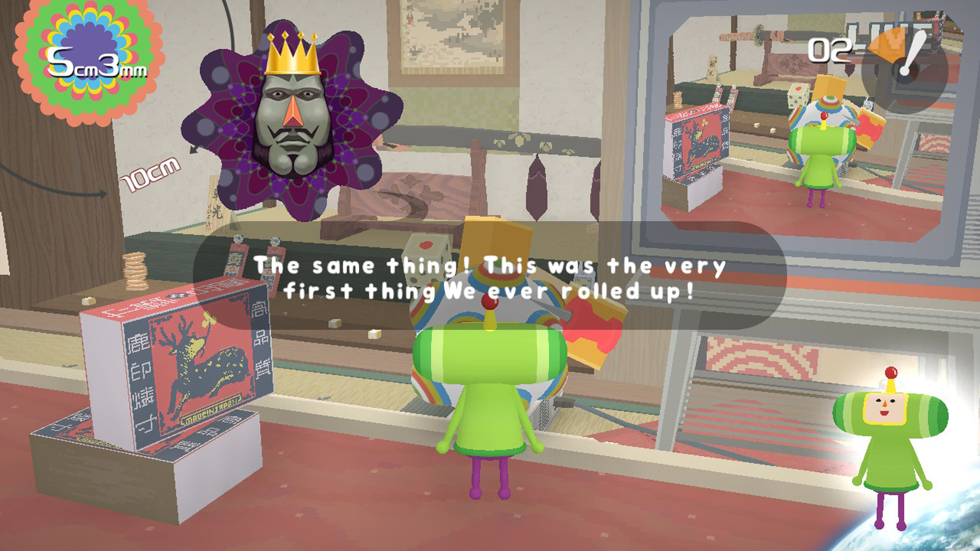 《块魂 重制版 Katamari Damacy REROLL》Switch英文版NSP下载 – 含1.1补丁-知芽创业社