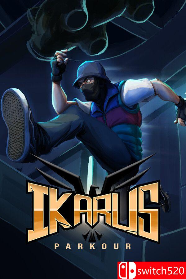 《伊卡洛斯跑酷（Ikarus Parkour）》官方中文 v2.8 [中文/英文/日语]-知芽创业社