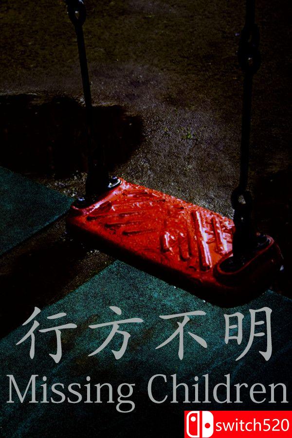 《行方不明（[Chilla’s Art] Missing Children | 行方不明）》v1.02 [英文/日语]-知芽创业社