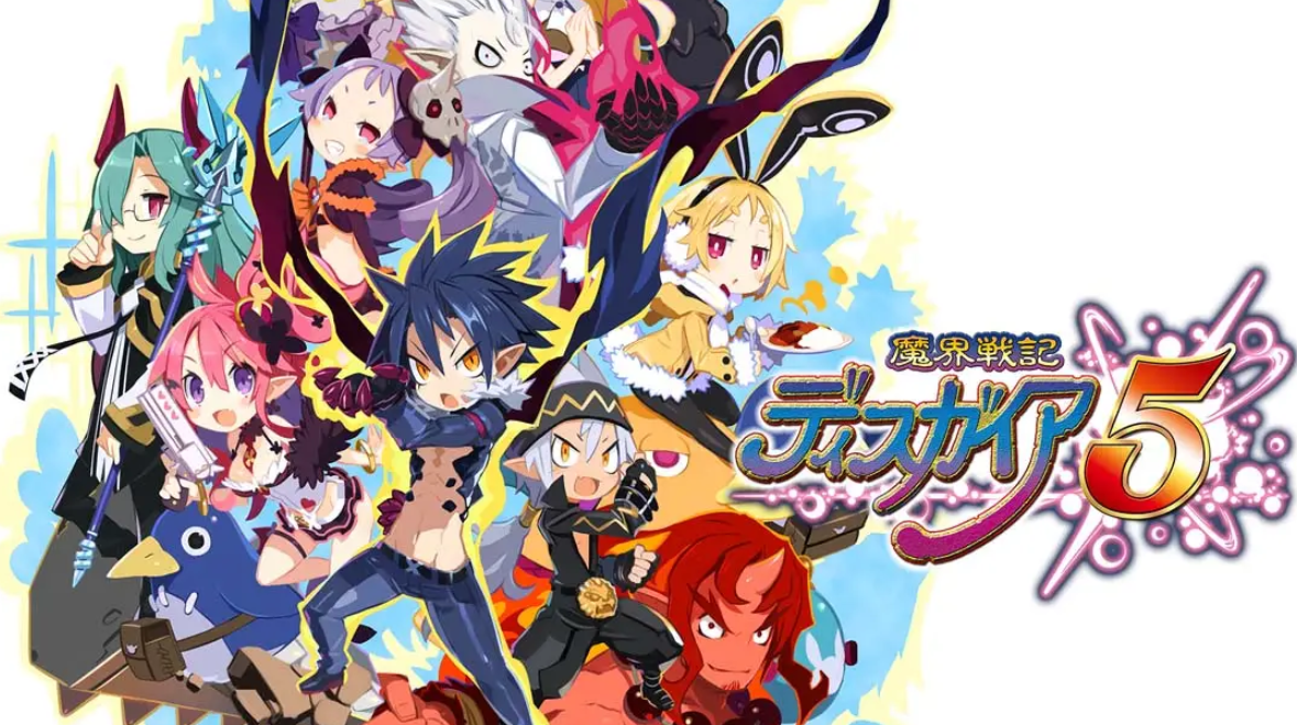 《魔界战记5 Disgaea5》Switch中文版NSP下载 – 含1.0.3补丁-知芽创业社