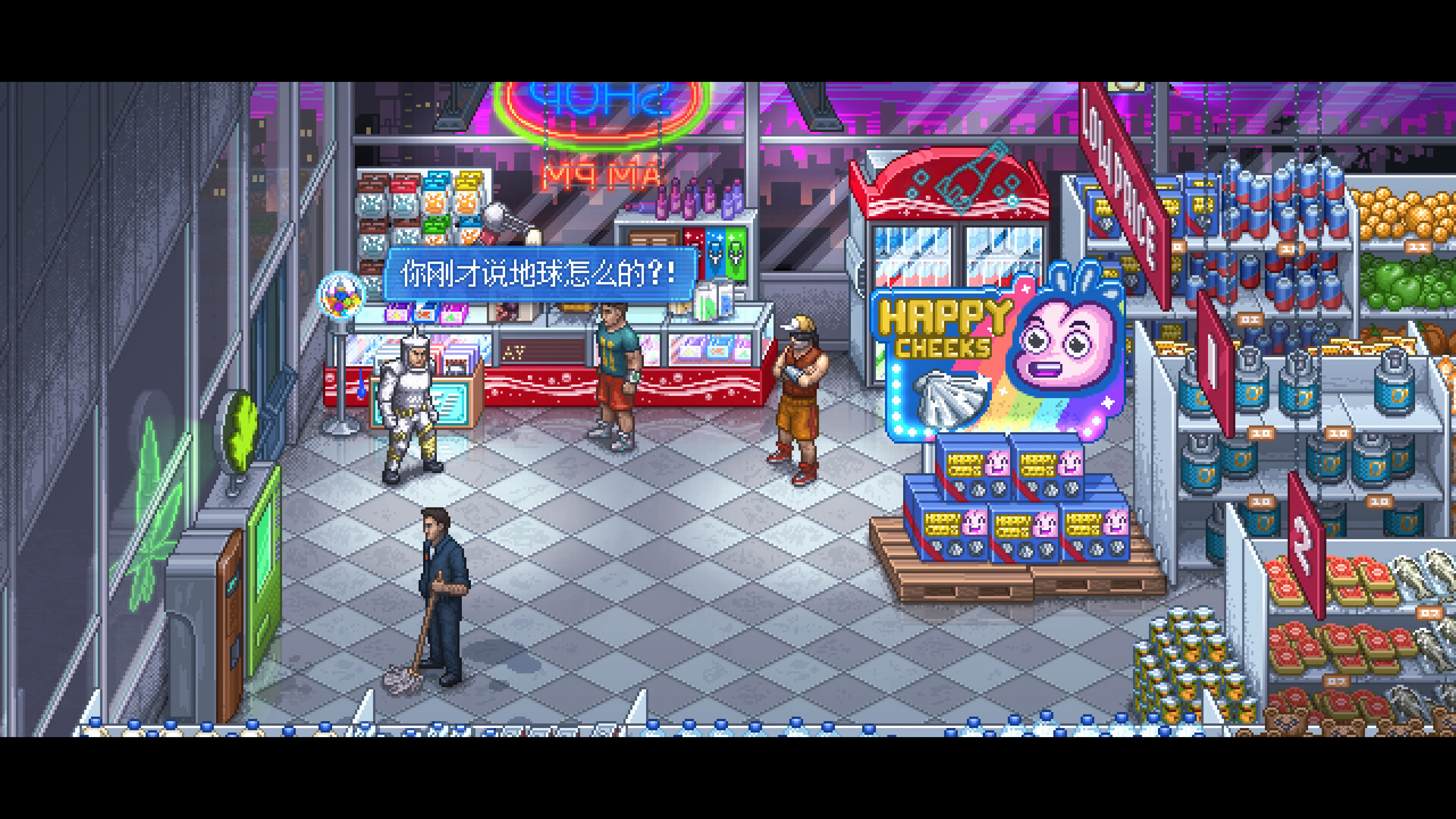 【5.05】《拳击俱乐部2：快进未来》PS4欧版中文下载- 含1.02补丁+DLC-小艾项目网