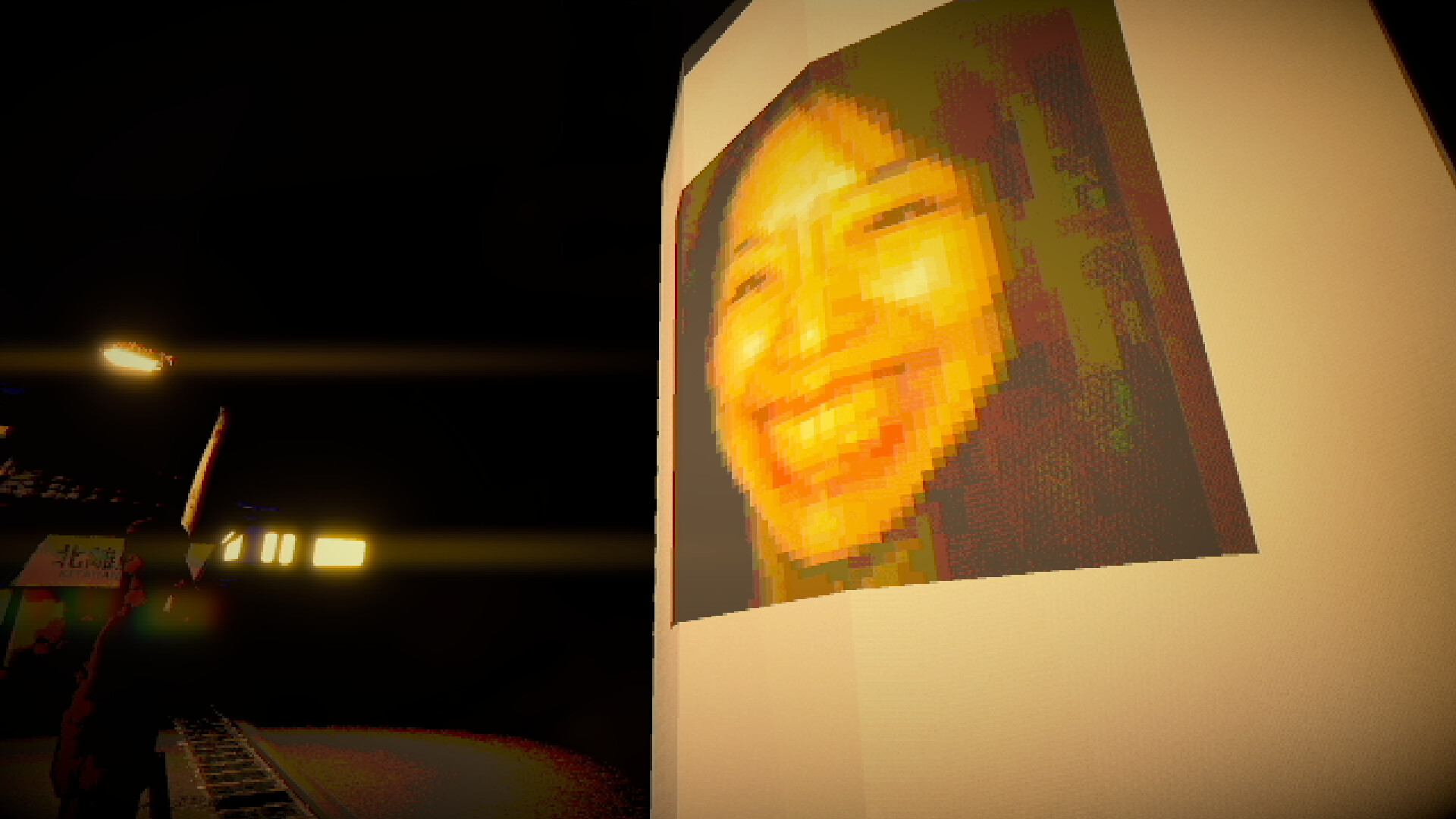 《酱油拉面永远/Shoyu Ramen Forever》PC中文版下载-含Build.21329105-知芽创业社