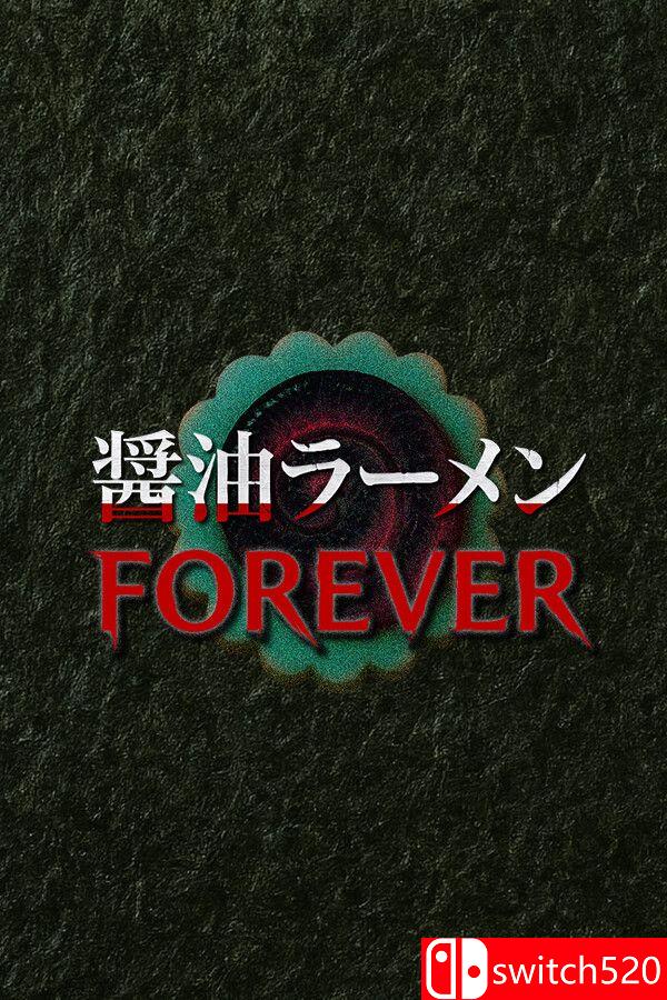 《酱油拉面永远（Shoyu Ramen Forever）》官方中文 [中文/英文/日语]-知芽创业社