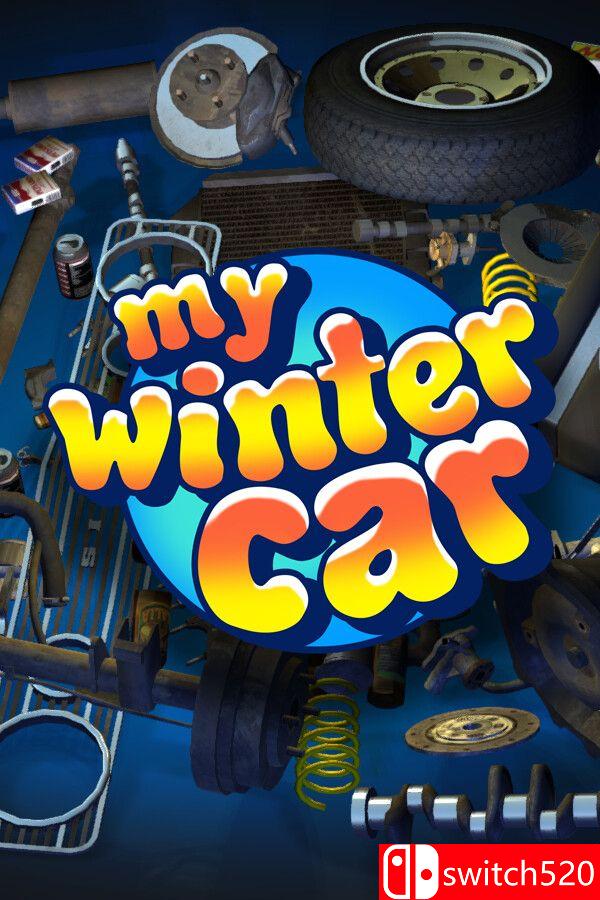 《我的冬季汽车（My Winter Car）》[英文]-知芽创业社