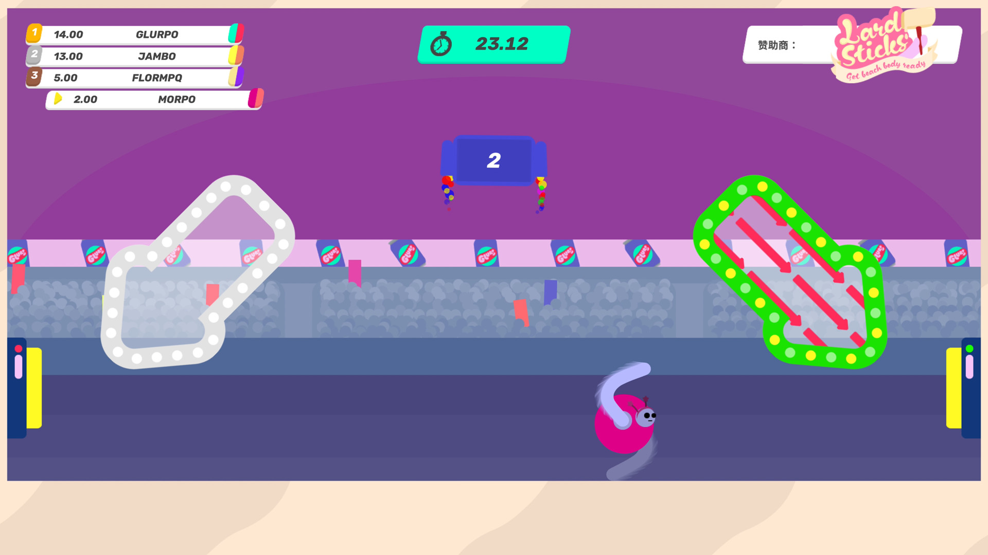 《再来一口 Drink More Glurp》Switch中文版NSP下载 – 含1.3.0补丁-知芽创业社