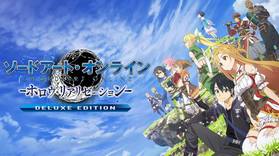 《刀剑神域 虚空幻界 豪华版》Switch中文版NSP下载 – 含1.0.2补丁-知芽创业社