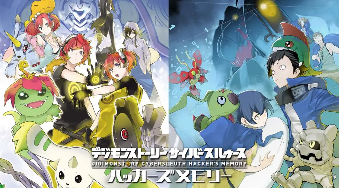 《数码宝贝物语港版中文 网路侦探+骇客追忆合集》Switch中文版NSP下载 – 含1.0.3补丁-小艾项目网