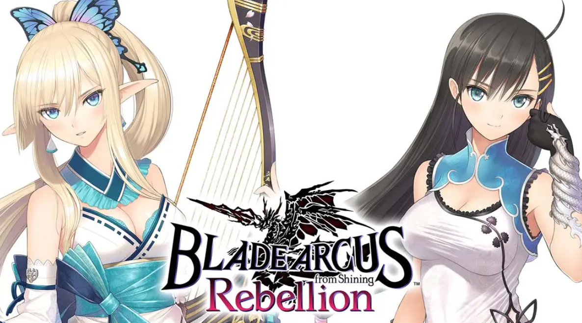 《光明格斗 刀锋对决 反抗 BLADE ARCUS Rebellion from Shining》Switch中文版NSP下载 – 含1.0.1补丁-知芽创业社
