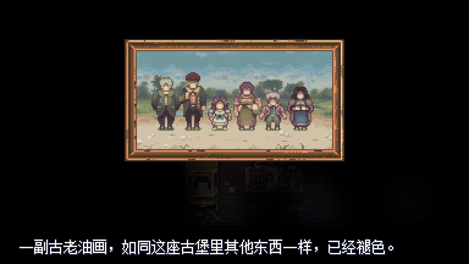 《纳维尔岛的秘密 Viviette》Switch中文版NSP下载 – 含1.1.4补丁-知芽创业社