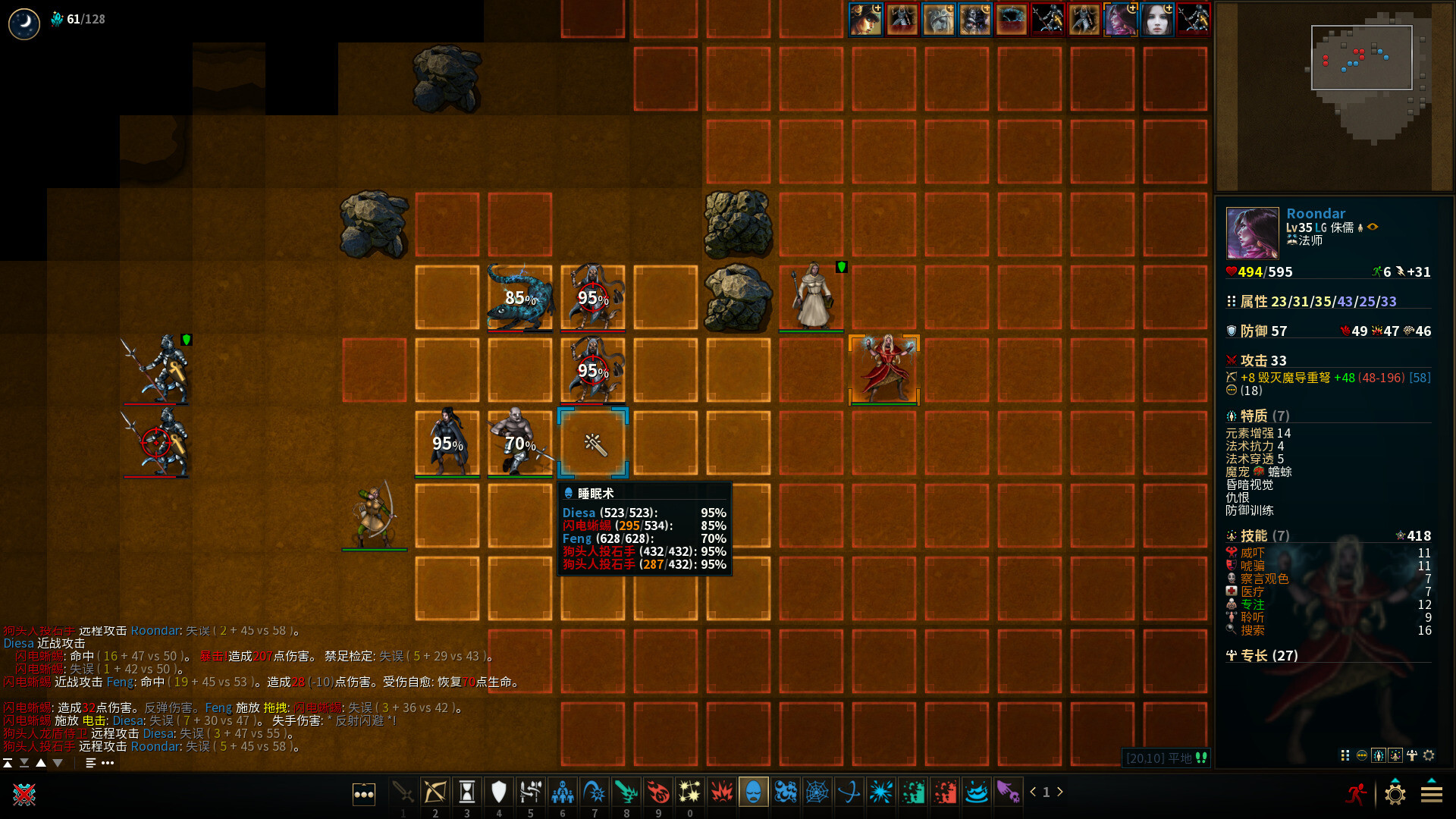 《低魔时代/Low Magic Age》PC中文版下载-含Build.21300779-知芽创业社