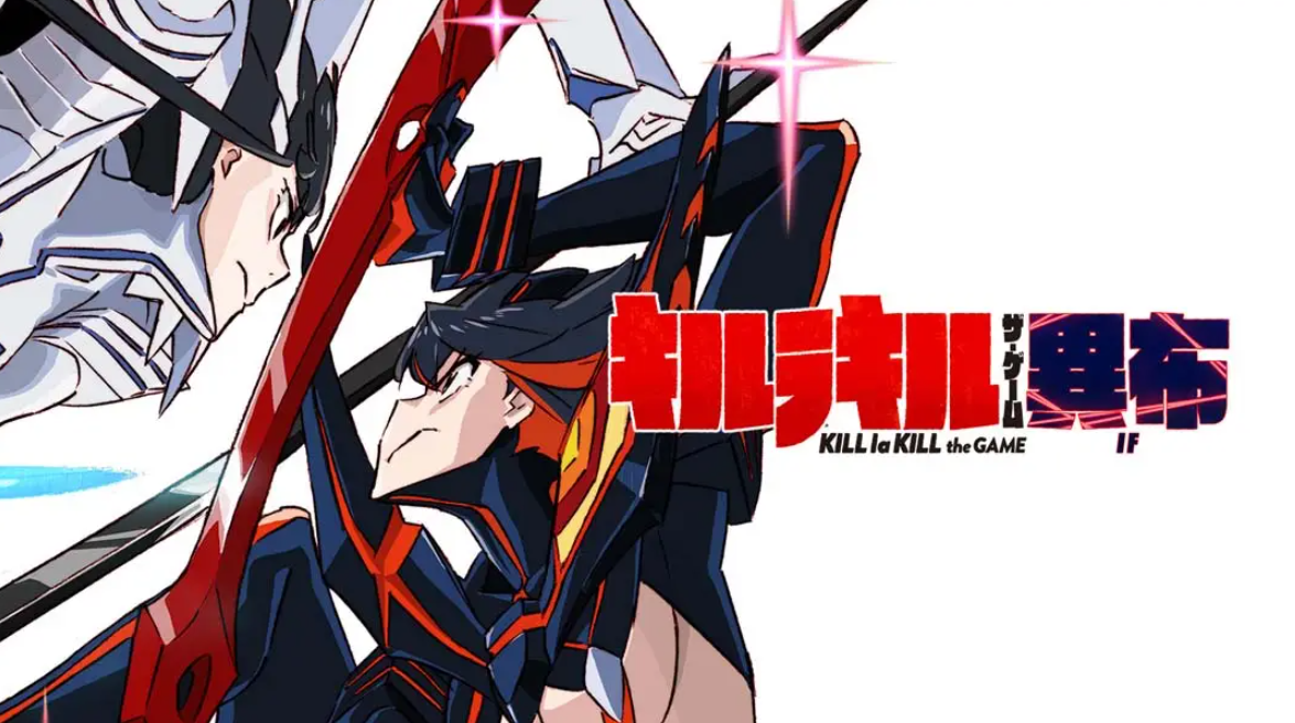 《斩服少女 Kill la Kill The Game – IF》Switch中文版NSP下载 – 含1.2.0补丁-知芽创业社