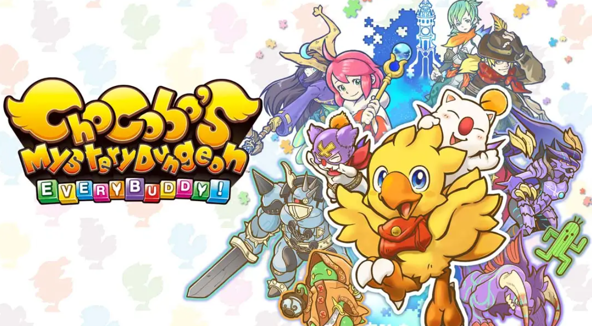 《陆行鸟不可思议迷宫》Switch中文版NSP下载 – 含1.0.1补丁-知芽创业社