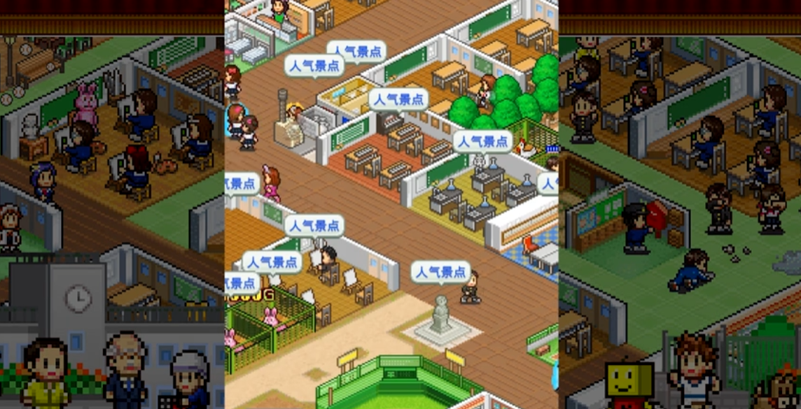 《口袋学院物语 Pocket Academy》Switch美版中文NSZ下载 – 含2.36补丁-知芽创业社