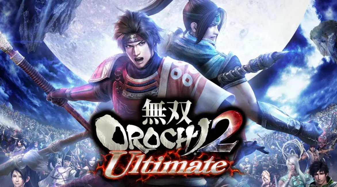 《无双大蛇2》Switch中文版NSP下载 – 含131072补丁-知芽创业社