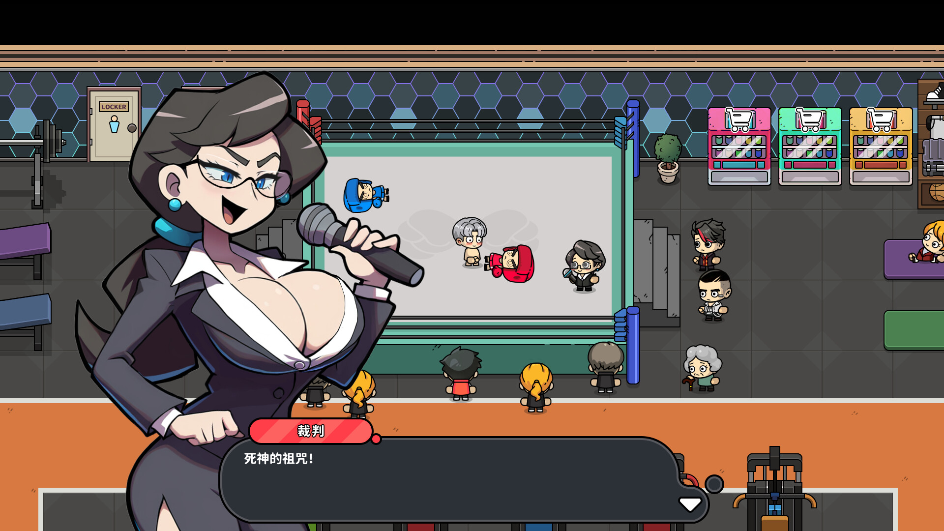 《嘟市冒险天团/Basketboy’s Adventure》PC中文版下载-知芽创业社