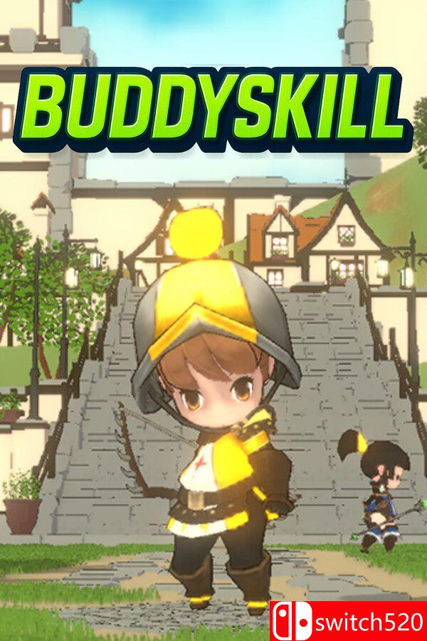 《夥伴技能（BuddySkill）》官方中文 Build 21368947 [中文/英文/日语]-知芽创业社