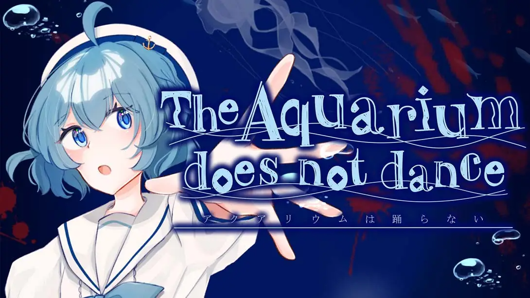 【美版】水族馆不跳舞 .The Aquarium does not dance 中文-知芽创业社