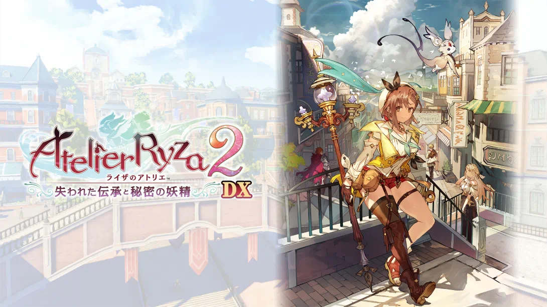 【日版】莱莎的炼金工房2 ～失落传说与秘密妖精～ DX .Atelier Ryza 2 Lost Legends & the Secret Fairy DX 中文-知芽创业社