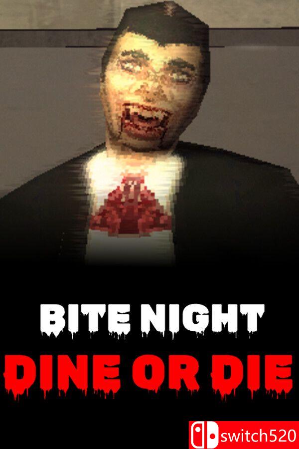 《舌尖之夜：要么吃要么死（Bite Night: Dine or Die）》v1.03 [英文]-知芽创业社